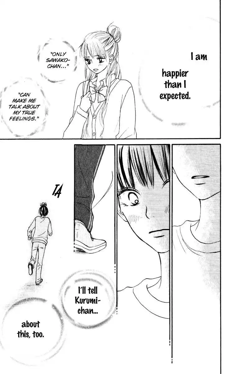 Kimi Ni Todoke Chapter 15 37